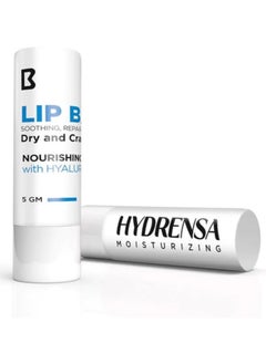 Moisturizing Lip Balm Dry And Cracked Lips 5g - pzsku/Z860A503C0F3B4D8A755FZ/45/_/1737308232/a859f4ad-910e-4877-87fa-2a73f6ab747c