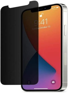 Recci Recci PrivacyTempered Glass Screen Protector for iPhone 11 Pro Max & iPhone XS Max 