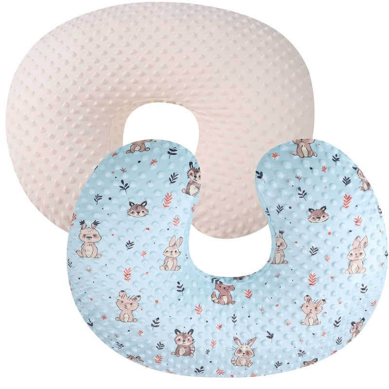 Bilokonda Dot Nursing Pillow Cover Set 2 Pack Nursing Pillow Slipcovers, Ultra Soft Compatible with Boppy Pillow,Standard Pillow for Baby Boy Girl Cream, Rabbit - Image 1