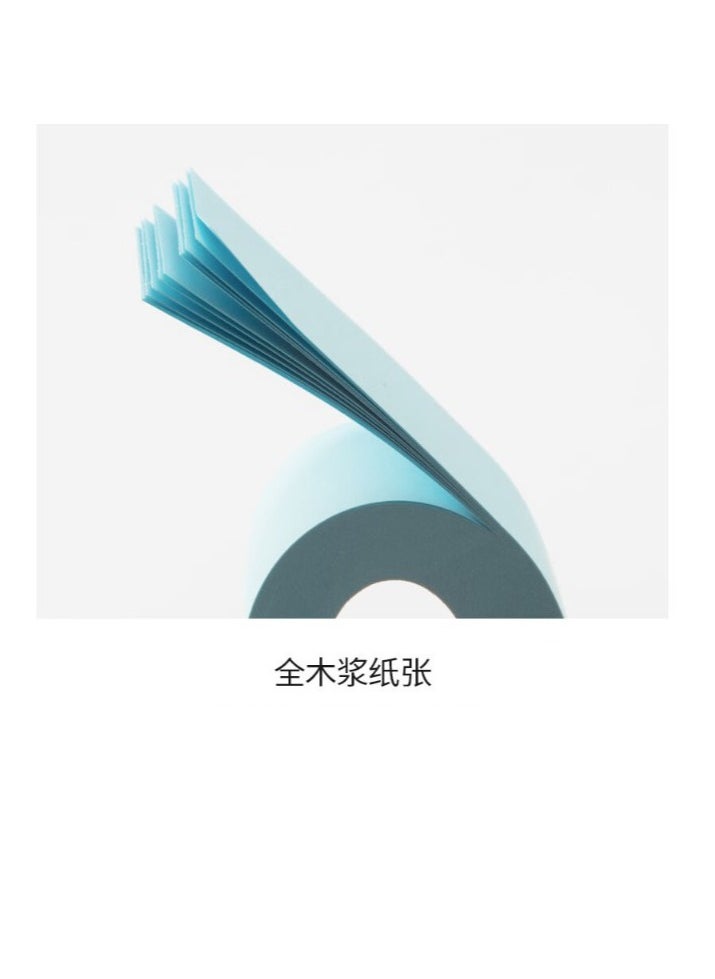 M&G Chenguang 100 sheets 3-color sticky notes sticky labels name 76*34mm - No:YS-14