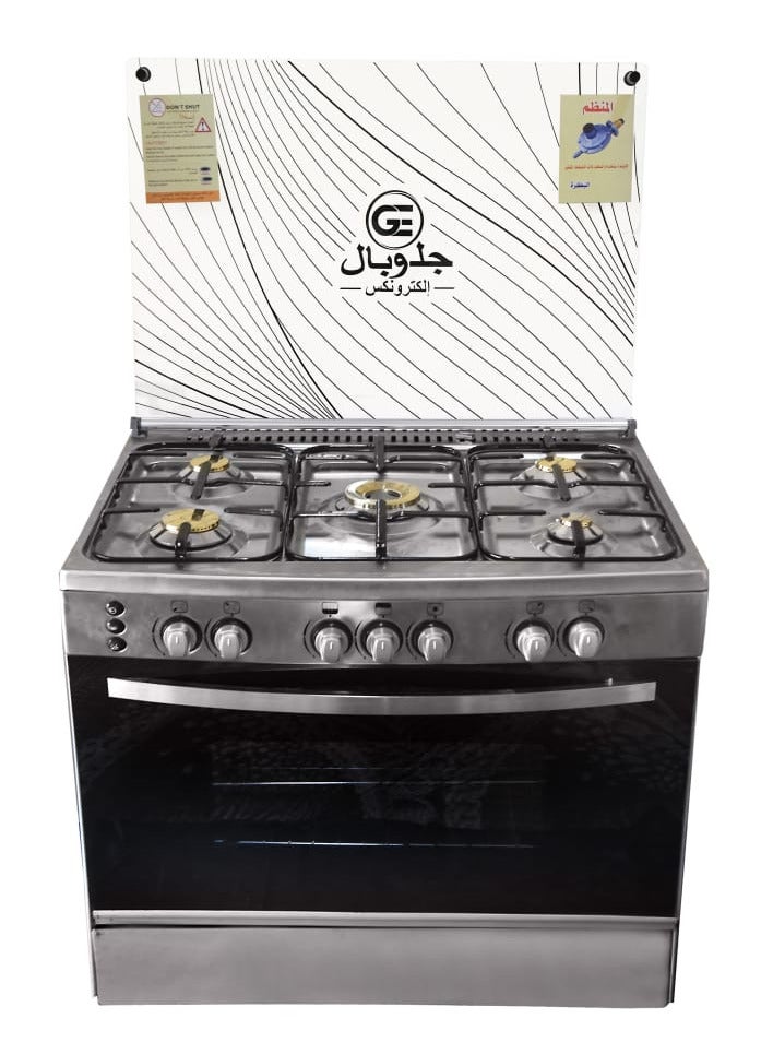 غلوبال بوتاجاز 5 شعله 60*90 استانلس ستيل كامل  شعلات نحاس مروحه اشعال ذاتي GLO90-01 