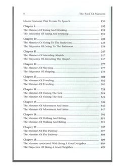 DARUSSALAM The Book of Manners | Guidelines for Good Manners in Islam | Refined Character The Book of Manners in Islam | Cultivating Manners A Guide to Islamic Etiquette  - Image 2