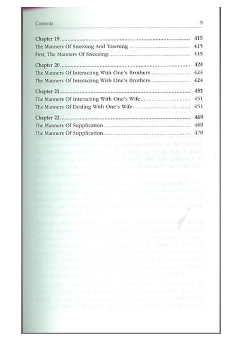 DARUSSALAM - The Book of Manners | Guidelines for Good Manners in Islam | Refined Character The Book of Manners in Islam | Cultivating Manners A Guide to Islamic Etiquette - Image 1