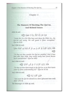 DARUSSALAM The Book of Manners | Guidelines for Good Manners in Islam | Refined Character The Book of Manners in Islam | Cultivating Manners A Guide to Islamic Etiquette  - Image 4