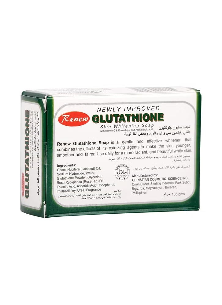 Renew - 2 Piece Glutathione Skin Whitening Soap with Vitamin C & E, Rosehips - Image 1