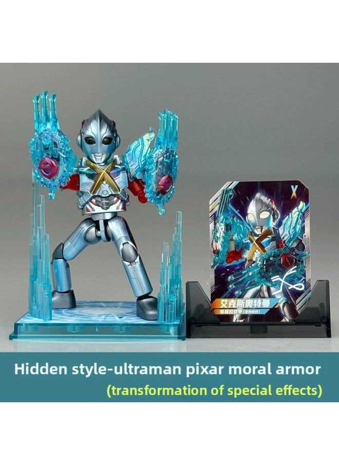 Generic - Bruco Building Blocks Altman Shining Edition 9 Bomb 9 Aix Earth Assembled Luminous Blind Box Doll-Color:Ultraman Shining Nine Bullets-designated Model [ultraman Aix] - Image 1