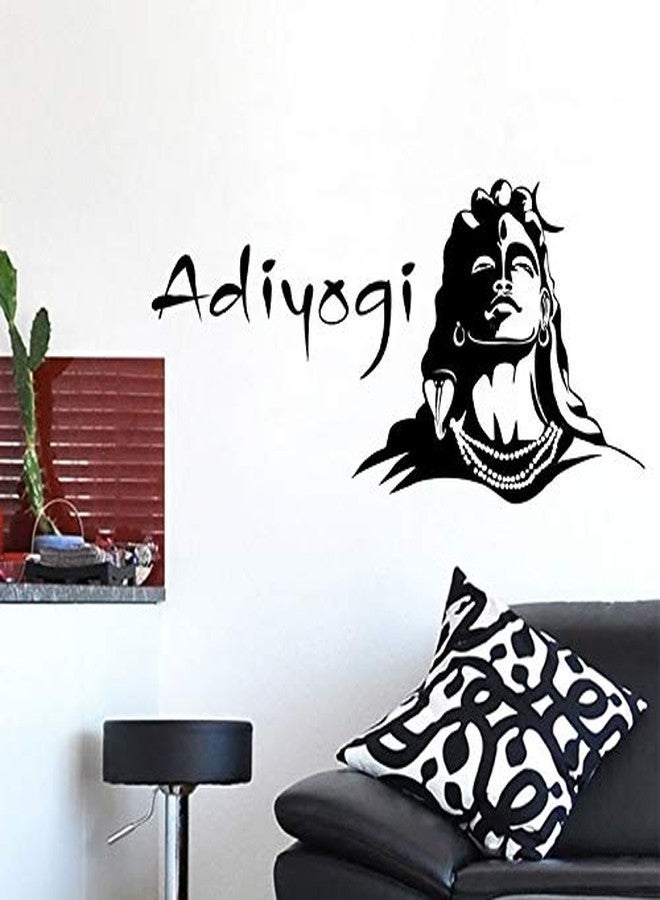 BYTE SHOP Wall Sticker Crown Decals Black Decorative Adiyogi Shiva Bhagwan Shiv Decal Black Colour Sticker (PVC Vinyl) - Image 2
