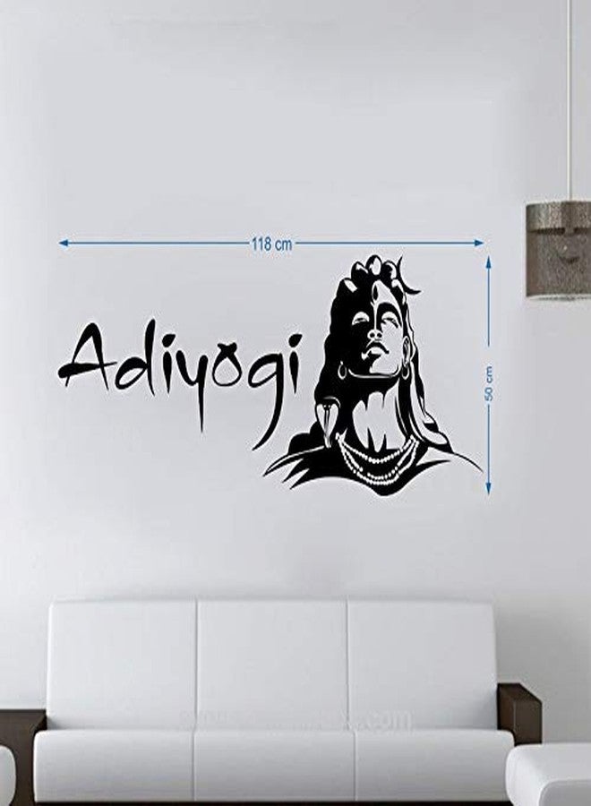 BYTE SHOP Wall Sticker Crown Decals Black Decorative Adiyogi Shiva Bhagwan Shiv Decal Black Colour Sticker (PVC Vinyl) - Image 1