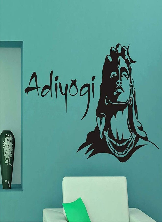 BYTE SHOP Wall Sticker Crown Decals Black Decorative Adiyogi Shiva Bhagwan Shiv Decal Black Colour Sticker (PVC Vinyl) - Image 5