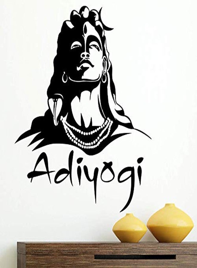 BYTE SHOP Wall Sticker Crown Decals Black Decorative Adiyogi Shiva Bhagwan Shiv Decal Black Colour Sticker (PVC Vinyl) - Image 4