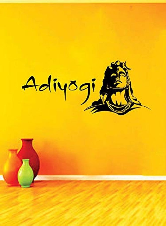 BYTE SHOP Wall Sticker Crown Decals Black Decorative Adiyogi Shiva Bhagwan Shiv Decal Black Colour Sticker (PVC Vinyl) - Image 3