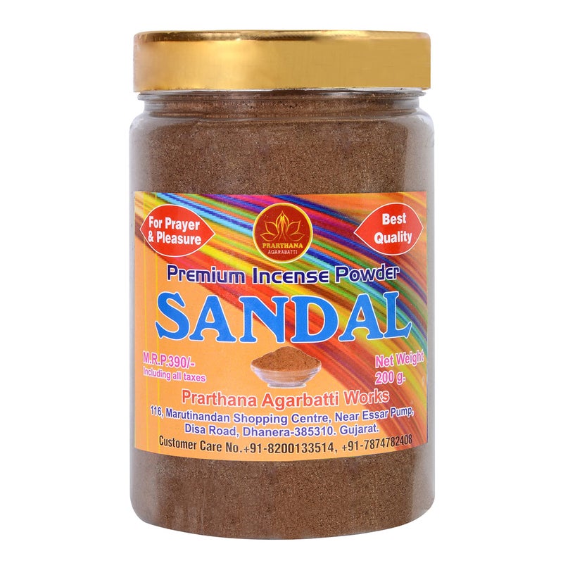 PRARTHANA Premium Sandal Dhoop Powder 200 gm Charcoal Free/Pollution Free dhoop Powder/Dhoop bati/Agarbatti - Image 5
