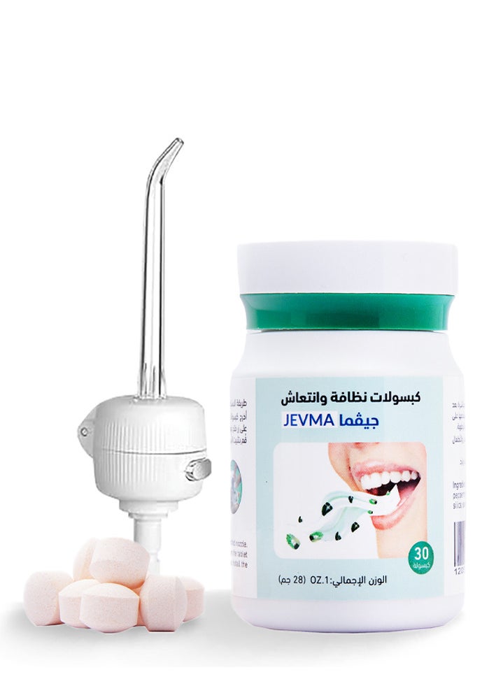 JEVMA Refreshing and Cleaning capsules, comes with an additional developed head to be combined with JEVMA dental floss- 30 capsules  - Image 5