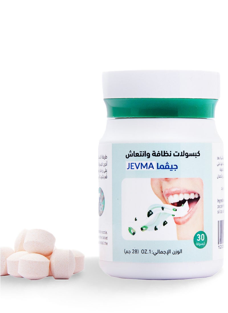 JEVMA Refreshing and Cleaning capsules, comes with an additional developed head to be combined with JEVMA dental floss- 30 capsules  - Image 2