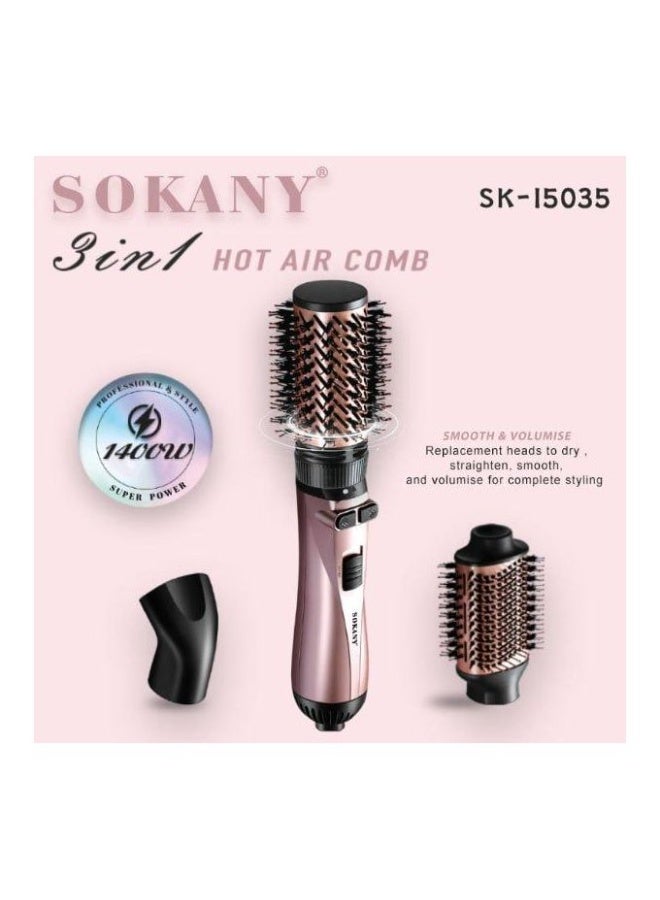 سوكاني SK-15035 مشط هواء ساخن 3*1 - 1400 وات  - Image 3
