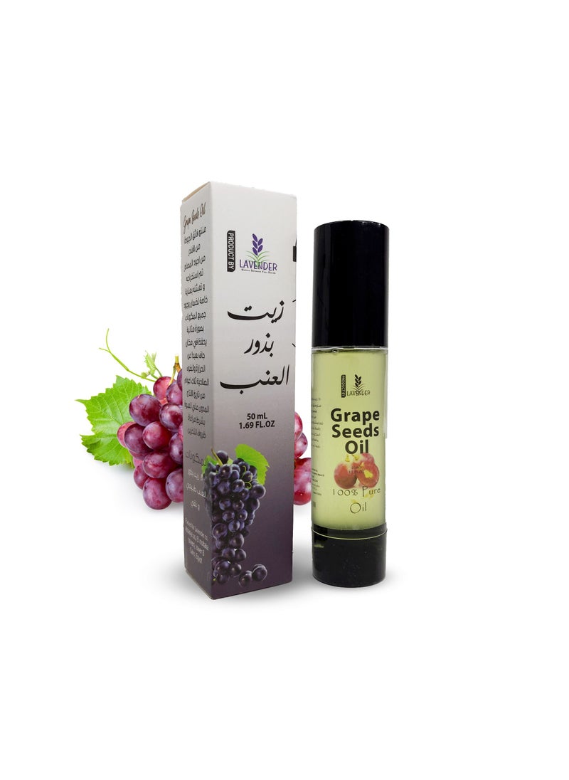 زيت بذور العنب بيور 50 مل - pzsku/Z860F1DD7BE20BABF8374Z/45/_/1660659989/1cb5423c-5f92-4331-ae42-a8f694f21dc8