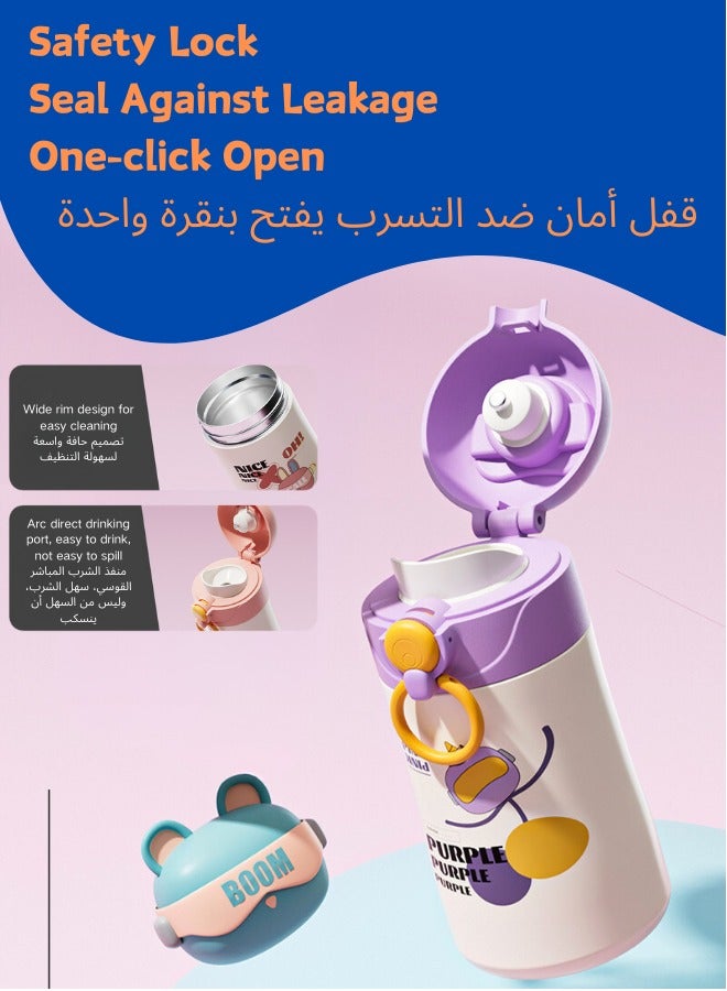 زجاجة مياه ذكية للأطفال الرياضيين بشاشة عرض LED لدرجة الحرارة، مفرغة مزدوجة الجدران، تحافظ على دفء المشروبات لمدة 12 ساعة وبرودتها لمدة 6 ساعات - Image 4