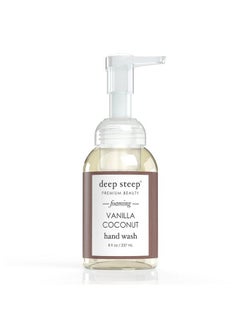 Foaming Hand Wash Vanilla Coconut 8 Ounce - pzsku/Z860F8D9EE5D465ECA325Z/45/_/1677918395/48eb2d0b-5f5c-4f49-b081-37afbe388615