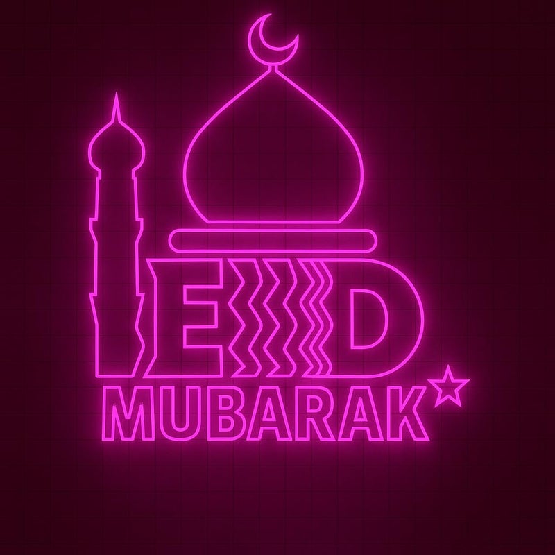 Horoof Home Eid Mubarak LED Wall Light - Pink Mosque Decor - Image 1