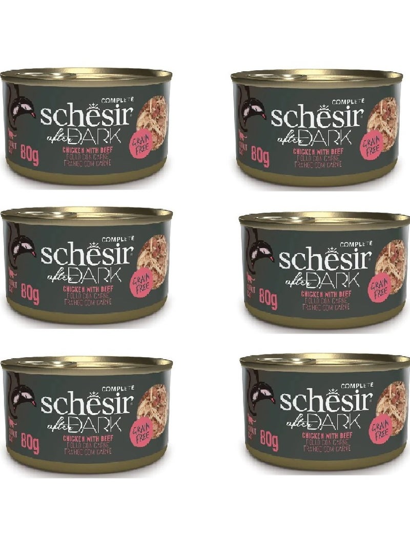 شيسر شيزر أفتر دارك طعام كامل في مرق للقطط - دجاج مع لحم بقر 80 جرام، عبوة من 6 قطع - Image 1