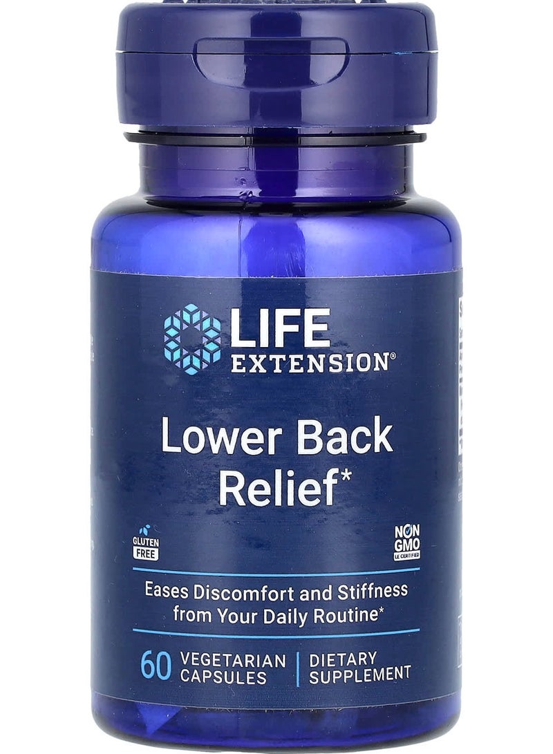 تخفيف آلام أسفل الظهر، 60 كبسولة نباتية