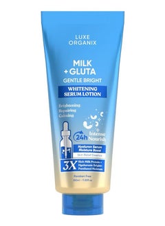LUXE ORGANIX Milk + Gluta Whitening Serum Lotion 350ml 