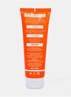 Jellys Moisturizing Sunblock SPF60, 118ml  - Image 3