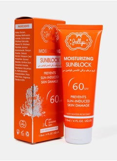 Jellys Moisturizing Sunblock SPF60, 118ml  - Image 2
