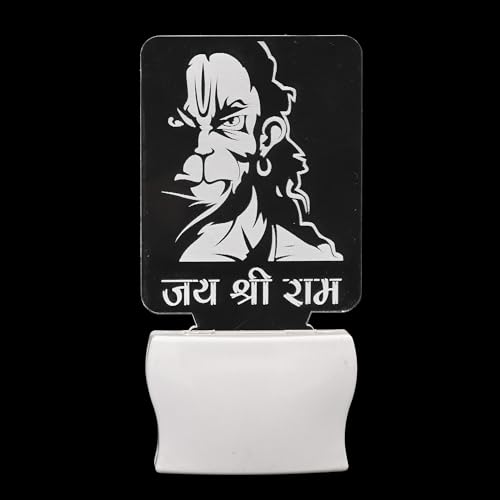 Somil 3D Illusion Trendy Jai Shri Ram LED Plug & Play Wall Lamp, Self Color Changing, Dia: 5 X 10 X 5 Cm - Image 1