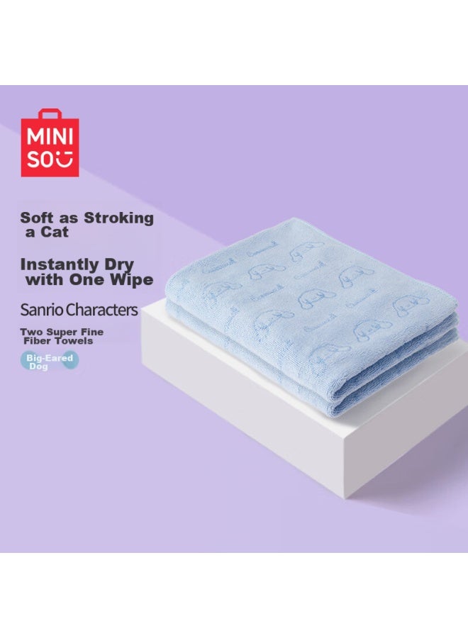Miniso Ultra-fine Fiber Towel, Soft, Absorbent, Quick-drying, For Face Washing And Bathing, 75x35cm, Big Ear Dog Pattern, Blue, 2-pack - Image 1