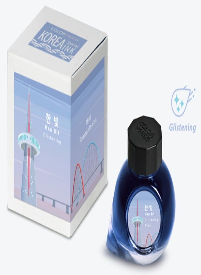Colorverse Project - Korea Special Series Part 1 - No. 045 Han Bit (Glistening) (15ml) Fountain Pen Ink - Image 2