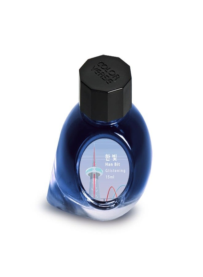 Colorverse Project - Korea Special Series Part 1 - No. 045 Han Bit (Glistening) (15ml) Fountain Pen Ink - Image 1