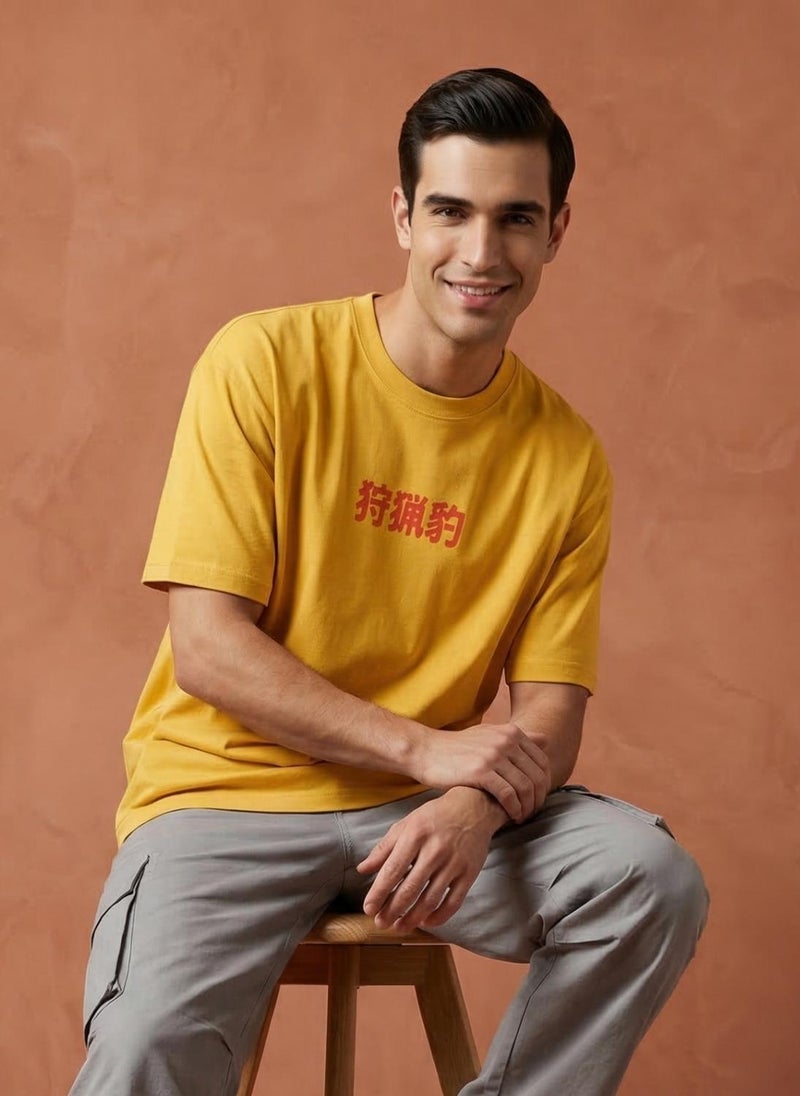 NOBERO Men Oversized Graphic Printed T-shirt - Image 2