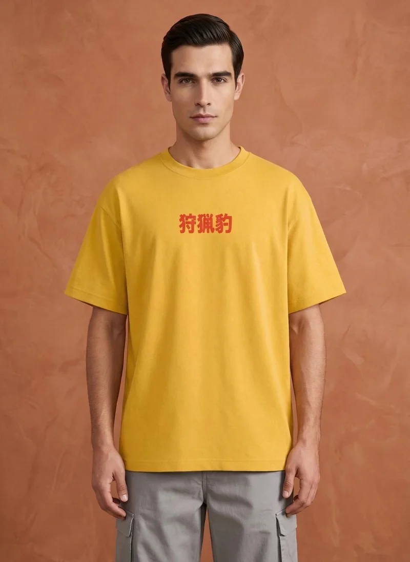 NOBERO Men Oversized Graphic Printed T-shirt