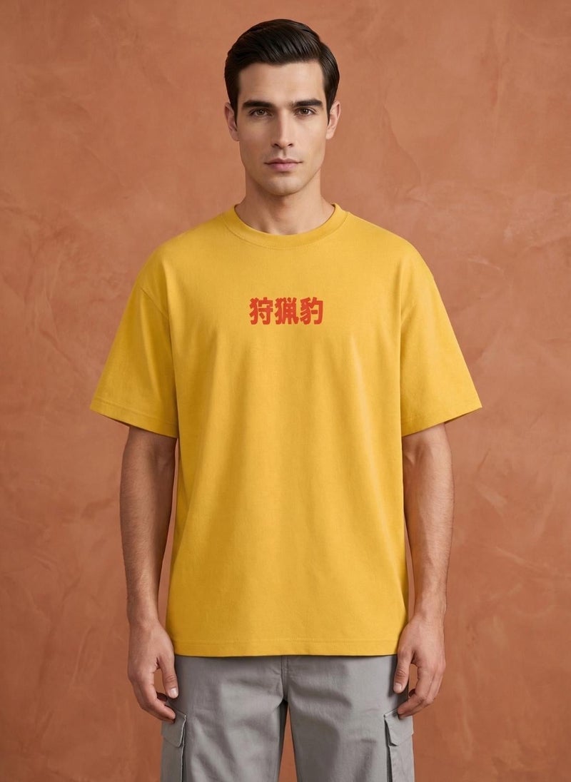 NOBERO Men Oversized Graphic Printed T-shirt - Image 1