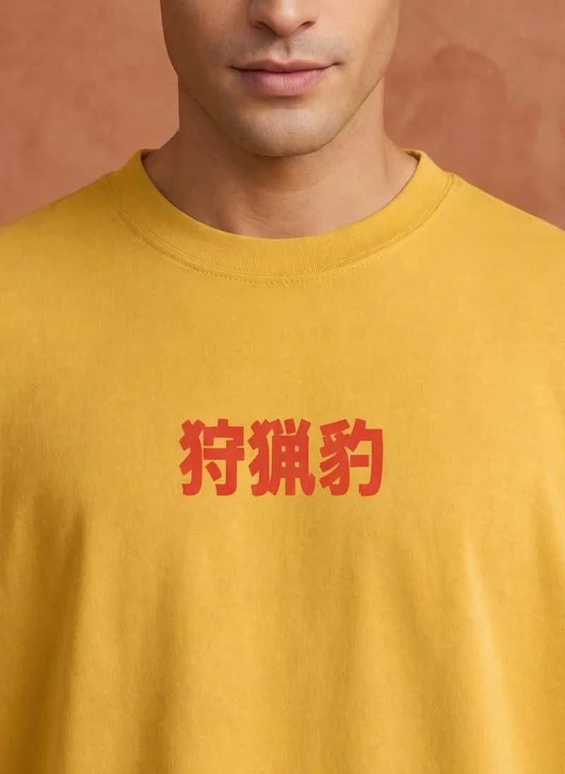 NOBERO Mustard Yellow Men Oversized Graphic Printed T-shirt for Men | Best Price UAE
