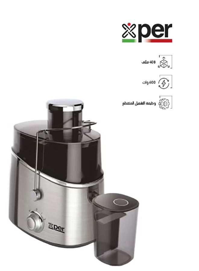XPER Fruit Juicer - 600 Watts - Two Speeds - Safety System - Steel | XPJU-600S - Image 1