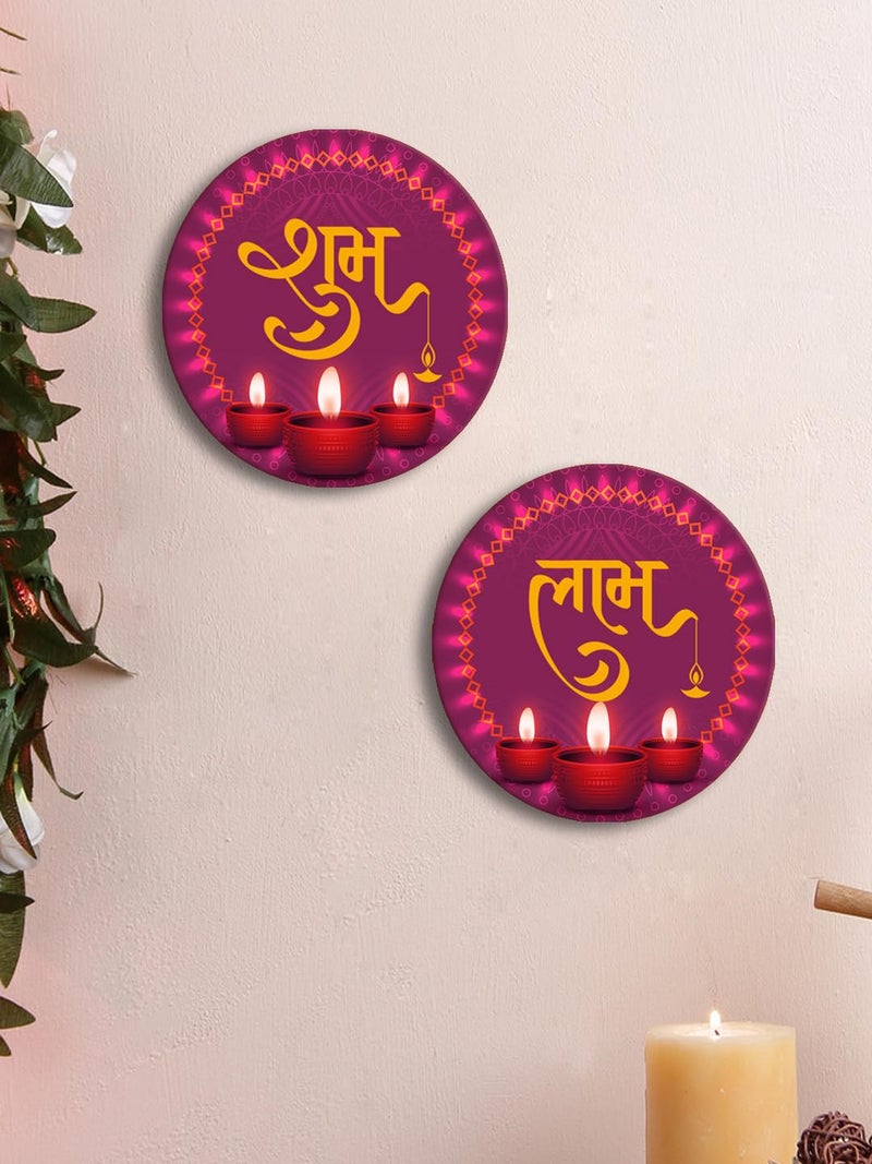 999Store Round shubh labh with Dipak Modern Art for Diwali puja and Door Entrance shubh labh (SLP009) - Image 1