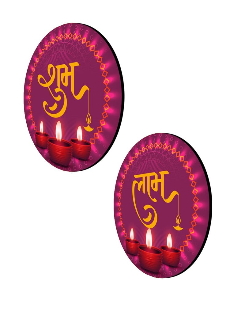 999Store Round shubh labh with Dipak Modern Art for Diwali puja and Door Entrance shubh labh (SLP009) - Image 3