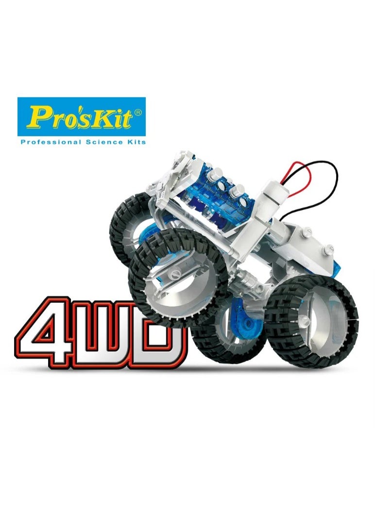 بروس كيت طقم سيارة محرك رباعي الدفع يعمل بخلايا وقود المياه المالحة Pro’sKit GE-752 – سيارة تعمل بالماء للأطفال (بدون بطاريات) - Image 2