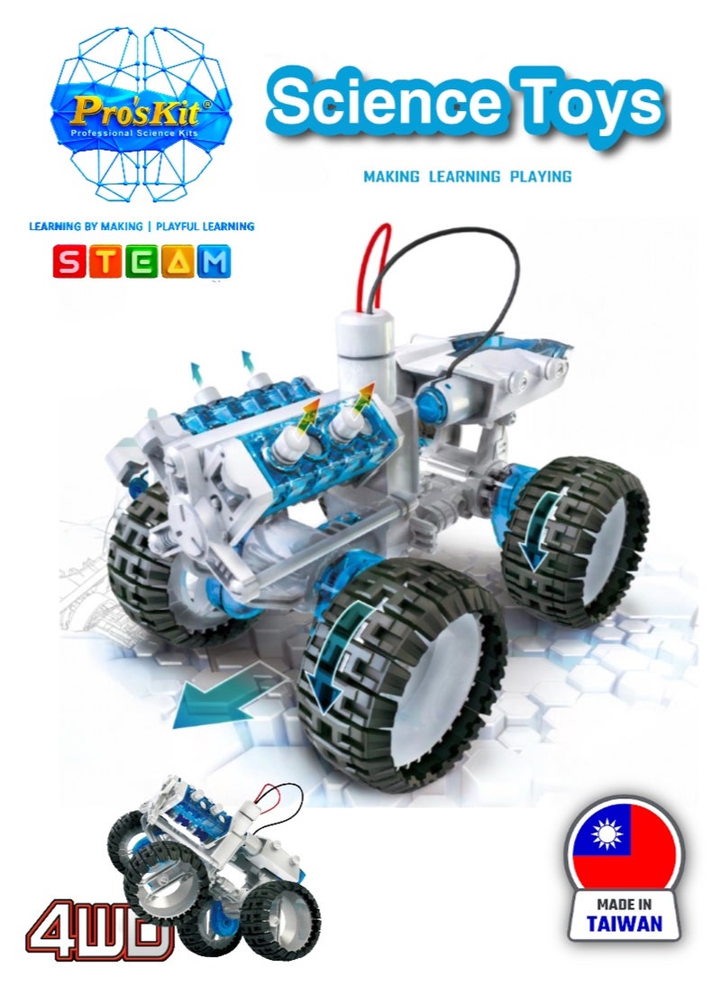 Pro'skit Pro’sKit GE-752 Salt Water Fuel Cell 4x4 Engine Car Kit – DIY STEM Water-Powered Car for Kids (No Batteries) - Image 1