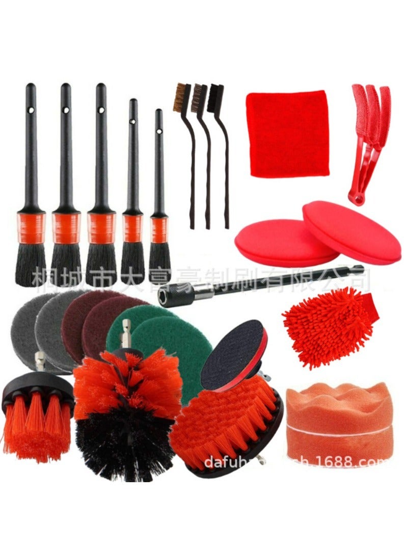 ارواق فرشاة تنظيف السيارة مكونة من 26 قطعة من رؤوس فرشاة الحفر الكهربائية، أدوات تنظيف وتلميع الأرضيات والجدران