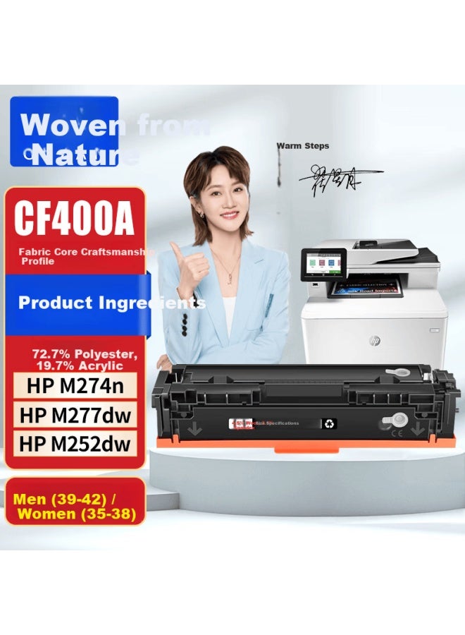Gezan Cf400a Black Toner Cartridge 201a Compatible With Hp M277dw, M252n, M252dw/dn, M274n, M277n And Canon Crg045 Mf633cdw High Capacity Ink Cartridge - Image 3