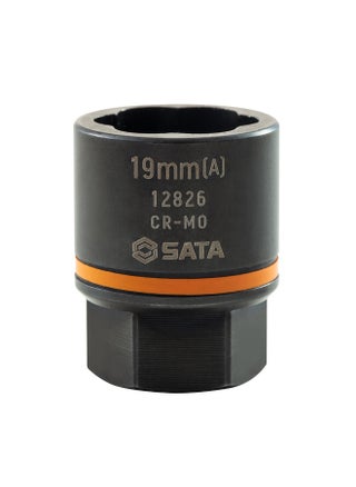 SATA SC12802 1/4" / 7mm BoltBiter Extraction Socket - pzsku/Z86130169A92ED3BB5E2EZ/45/1744014964/be6d3ac3-8c19-428b-96bd-2d75c30658e7