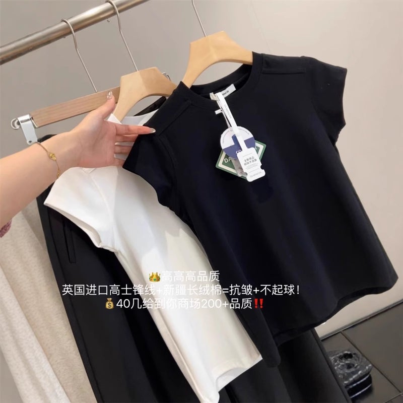 Women's Solid Color Cotton T-Shirt - Short Sleeve, Round Neck, Relaxed Fit - Image 3