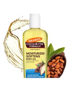 Palmer's Cocoa Butter Moisturizing Body Oil with Vitamin E, Radiant Looking Glow and Skin Hydration, Instant Absorption, Bath, Body and Shower, 8.5 Ounces