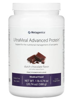 Metagenics UltraMeal Advanced Protein Medical Food Dutch Chocolate 1 lb 4.74 oz (588 g) 