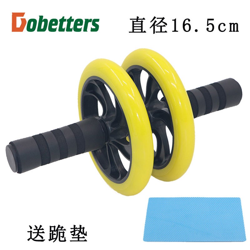 Generic 16.5cm Smooth Dual Wheel Ab Roller for Fitness Yellow 16.5cm color abdominal wheel 
