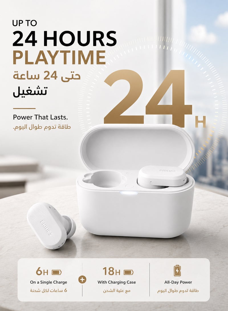 Philips True Wireless Earbuds, TWS Bluetooth 5.3 with Hybrid ANC, AI Clear Calls, Dynamic Bass Boost, IPX4 Waterproof, Touch Controls, USB-C Charging Case, Up to 24H Battery Life, TAT3509,  White white - Image 2