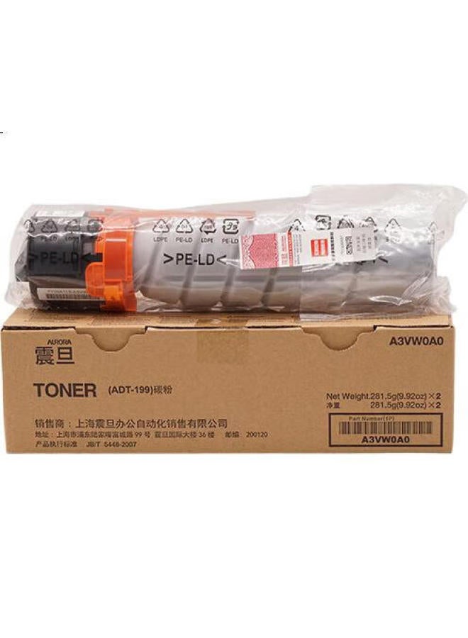 Aurora Ad207/227 Approximately 22,000 Pages Worry-Free Printing Consumables Pack, Black High-Capacity Toner Cartridge, Two-Pack, Adt-199 - Image 1